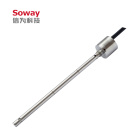 SFCG08S电容液位传感器