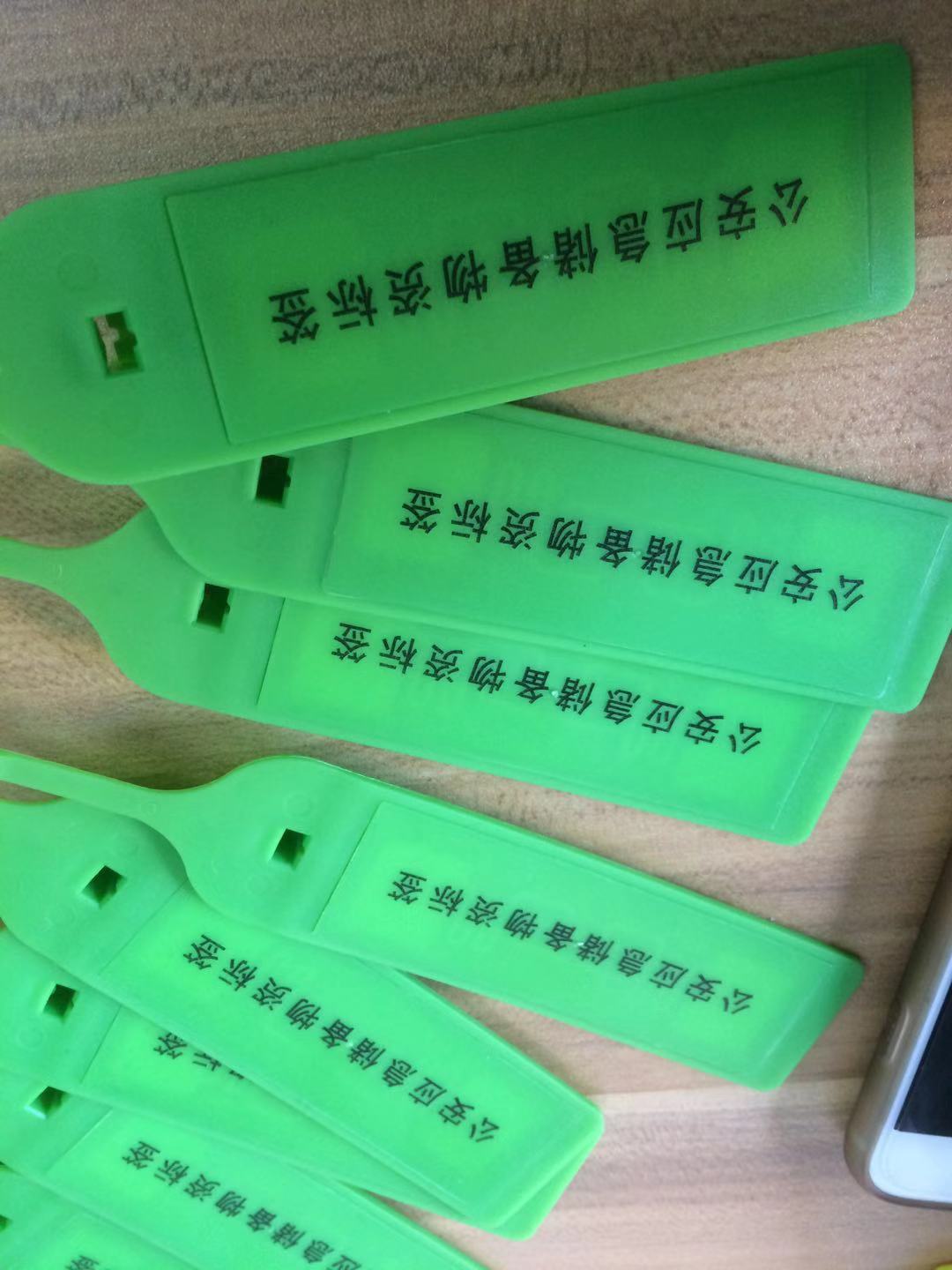 超高频扎带标签图片