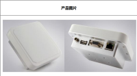 QZ-X9DBI型天线产品