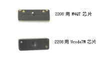 2208 抗金属电子标签