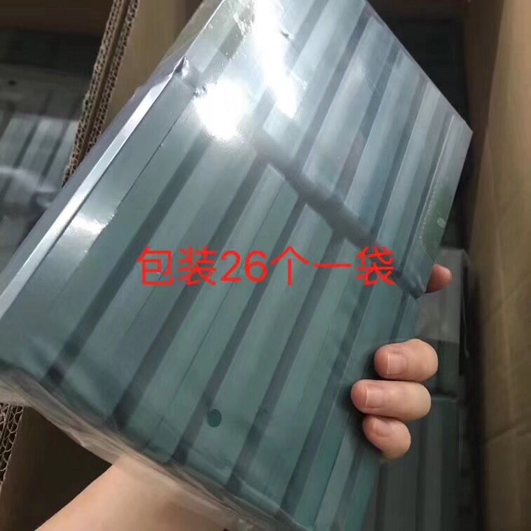 超高频抗金属标签图片