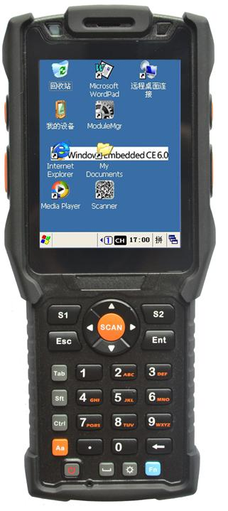 UHF 超高频手持机 QZ-5000V图片