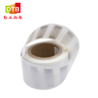 勤业物联 资产管理 uhf rfid 超高频干Inlay 9662电子标签