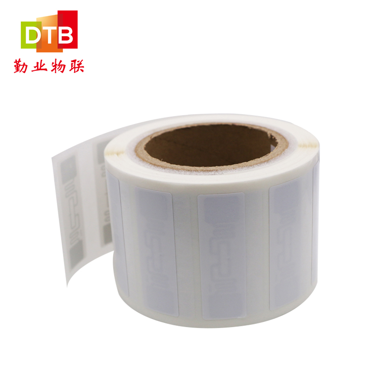 勤业物联 资产管理 uhf rfid 超高频干Inlay 9662电子标签图片