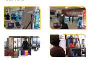 红外无感快速人体测温筛查热像仪