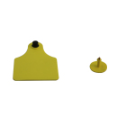 牛耳标H4超高频