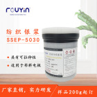 \˿ӡ ֯SSEP-5030  ӡˢ