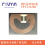 HF印刷标签 FPT-CN28B 印刷RFID 易碎RFID PET薄膜RFID标签图片