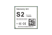 4G智能模块 S2