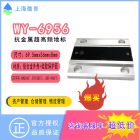 铝合金RFID地标WYT6956