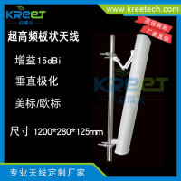 RFID板状天线 15dBi高增益超高频线极化智能交通远距离天线