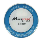 校徽标签HX604