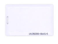 MR3850T薄卡电子标签