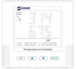 BTH-2WR无线温湿度记录仪图片