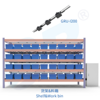 基于总线通讯的I200读写器