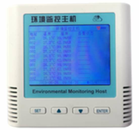 EMV-GLY环境监控主机