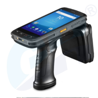 移动式读写器GRU-HC520