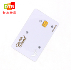 勤业物联 定制pvc接触式ic卡 智能卡 rfid射频卡 4428芯片会员卡