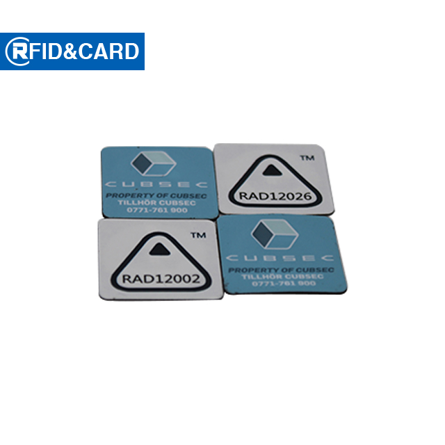 RFID 高频FM08抗金属电子标签图片