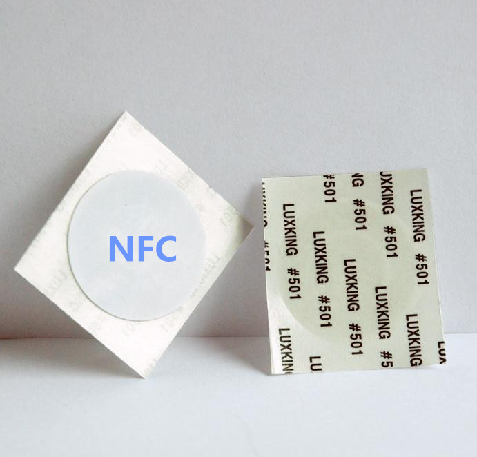 NFC 高频电子标签 图片