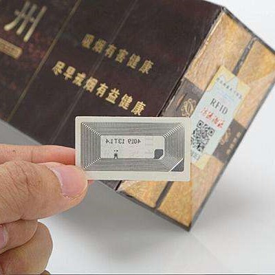 RFID防伪溯源解决方案图片