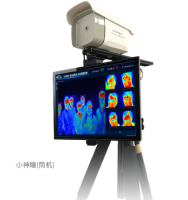 小神瞳全自动红外人体测温系统 Infisense FS256