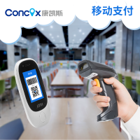 JM-P340电子学生证 GPS智能学生卡4G版 智慧校园可定位通话支付考勤卡