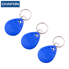 TK4100芯片钥匙扣