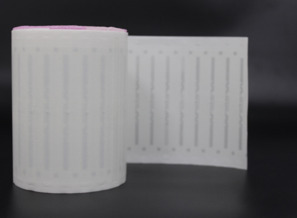 UHF图书馆标签图片