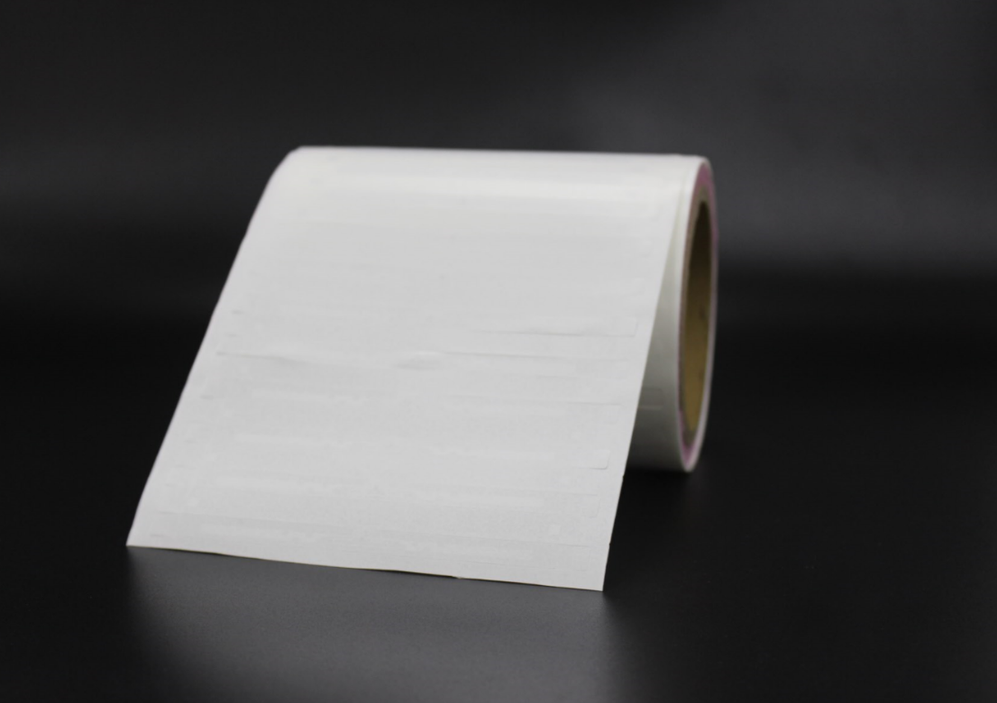 UHF图书馆标签图片