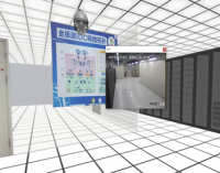 IDC运营/运维管理系统