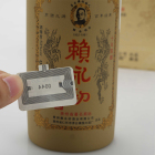 ICODE SLIX芯片防伪易碎贴纸 NFC高频易碎标签 15693防转移标签