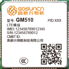 LTE Cat.4 ģ GM510
