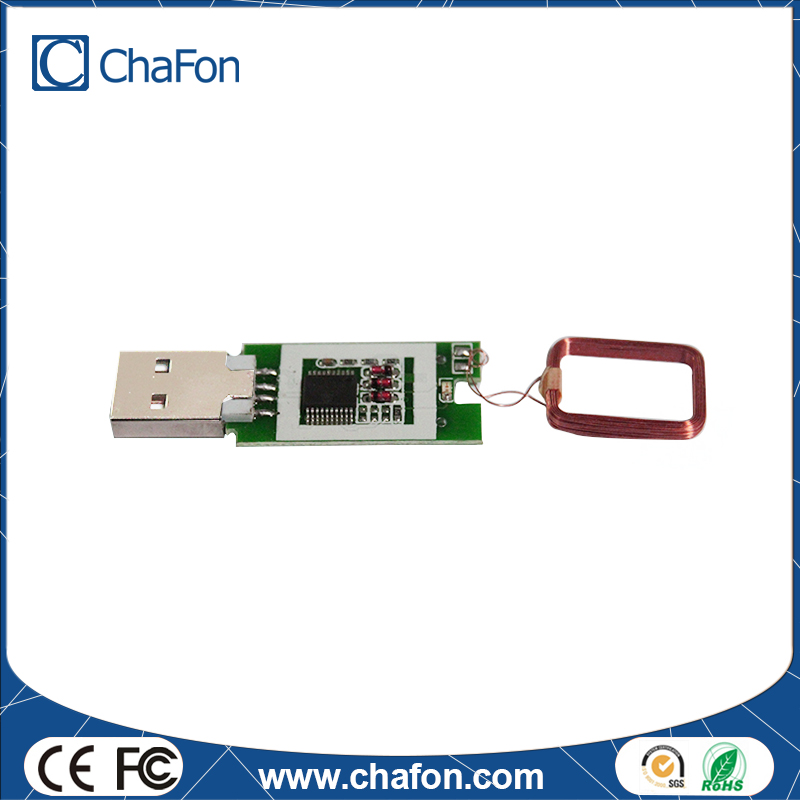 ID U盘模块图片