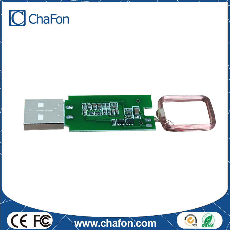 ID U盘模块图片