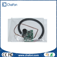  USB ID模块支持EM4200, TK4100协议