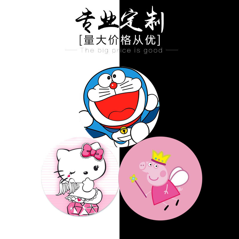 NFC手机贴 RFID抗金属标签图片