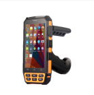 VH-82手持机（超高频远距离）