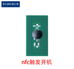 NFC触发开机标签RFID电子标签pcb电子标签高频标签厂家直销可定制