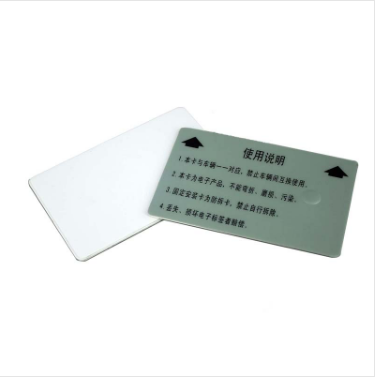 VT-80 白卡标签图片