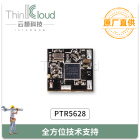 云想/CLOUD  THINK厂家直销PTR5628 内置NRF52832-CIAA 蓝牙5.0 蓝牙模组
