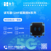 modbus一体机
