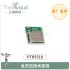 云想/CLOUD THINK 厂家直销PTR5518  内置NRF51822  蓝牙4.0模块