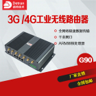 德传技术G90  7模15频全网通4g路由器