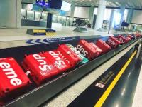 RFID航空行李条