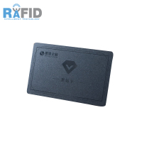 RFID会员卡