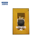 定制柔性FPC高频抗金属电子标签NFC智能门禁标签PCB标签