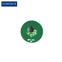 定制NFC蓝牙标签pcb 高频抗金属圆形icode电子芯片标签