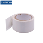 超高频零售纸质标签