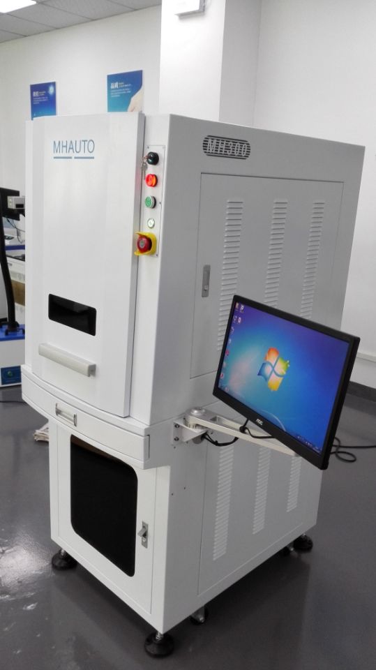 MH300 激光RFID 电子标签天线打样机图片